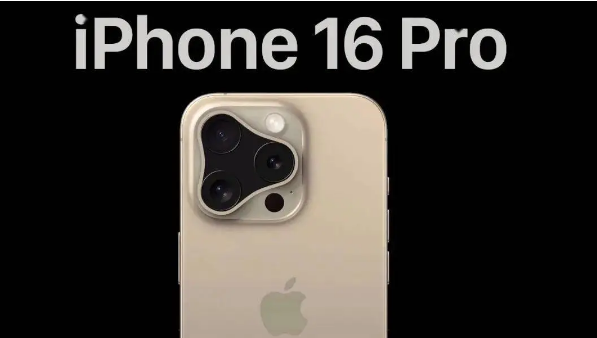 iPhone16Pro史上最窄边框数据一览