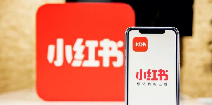 小红书怎么保存图片