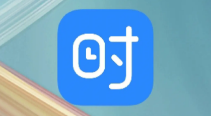 时光序哪里设置手势密码