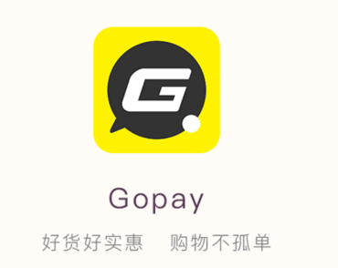 gopay官方网站登录地址入口 gopay官网登录入口