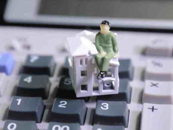 买房子交契税标准是什么