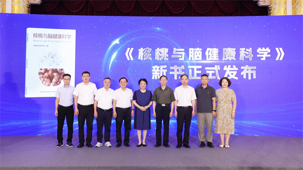 从“以形补形，核桃补脑”到权威认证 六个核桃以科学之名守护国民脑健康