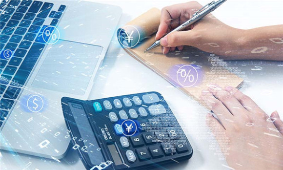 房产评估原则是怎样