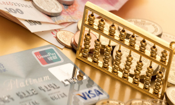 最新荒地国家征用补偿标准是怎样