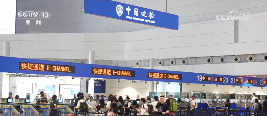 助力外籍游客“方便来 多样来” 144小时过境免签等政策带火旅游市场