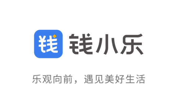钱小乐品牌焕新升级：乐观向前，遇见美好生活