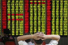 股票停盘是什么意思，有哪些原因