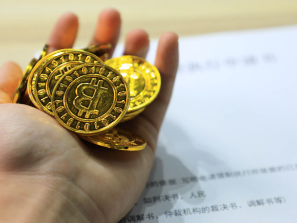 区块链投资合法吗