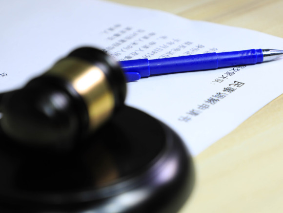 我国规定的遗产税是多少