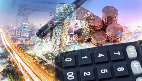 新购置税如何计算方式