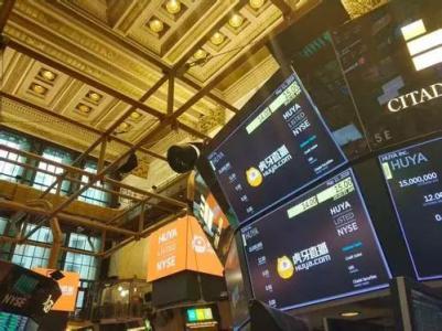 公司证券上市的条件有哪些