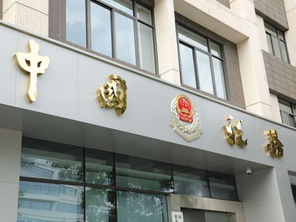 江门房产契税在哪里交