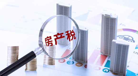 契税要什么时候交