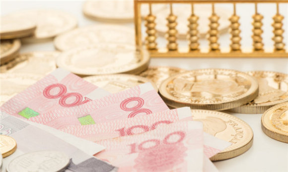 股票佣金是怎么计算的