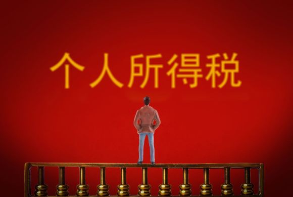 股权转让印花税怎么缴纳税款