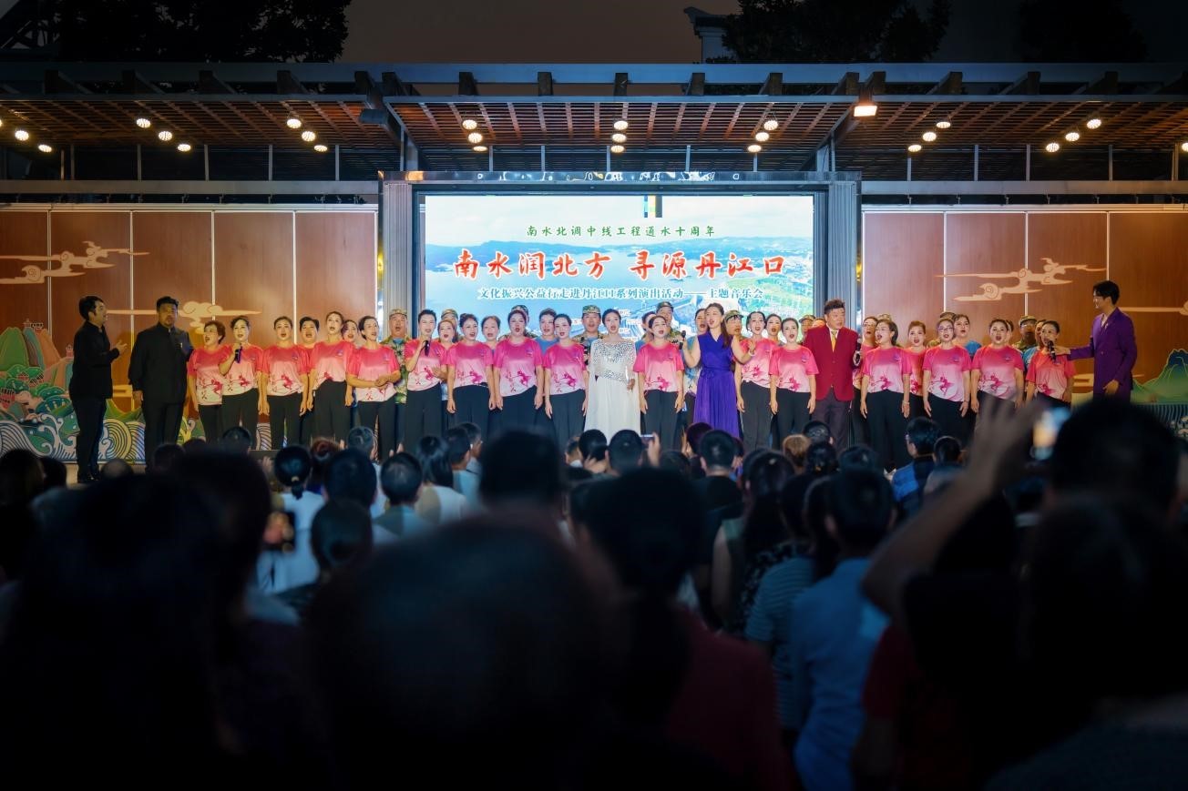 5场艺术公益活动 中国人寿携手国家大剧院为南水北调中线工程水源地守水人等带去国家级艺术体验