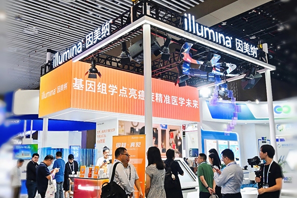 因美纳亮相2024年CSCO学术年会 展示基因组学领域最新进展和应用