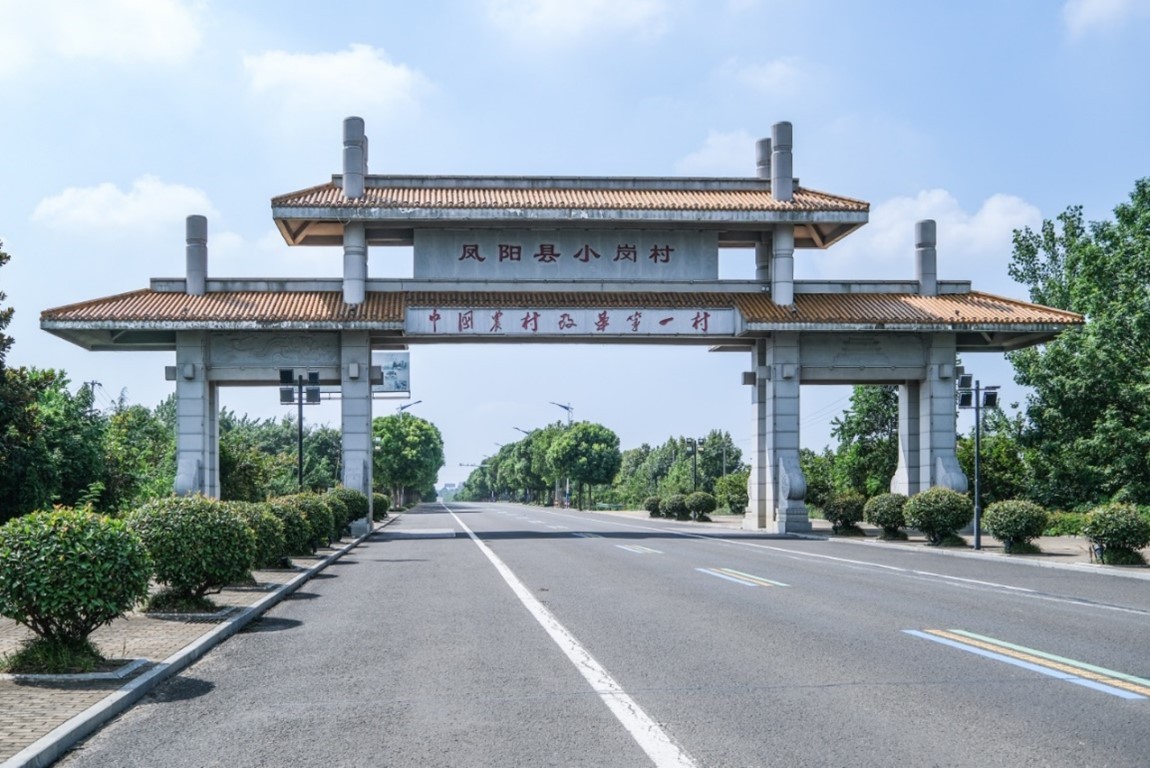 向下扎根纵深发力 浦发银行搭建普惠金融“共赢链”