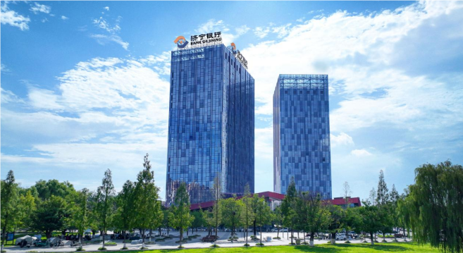 济宁银行获评2023年度山东省银行业 ESG评价“A类单位”