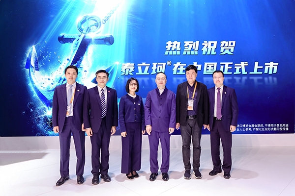 全球首个多发性骨髓瘤BCMA×CD3双抗药物泰立珂在华上市