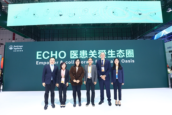勃林格殷格翰发起“ECHO医患关爱生态圈”项目
