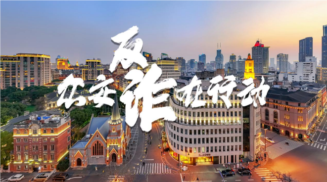 众安保险配合警方打击意健险欺诈犯罪，铲除黑色产业链条