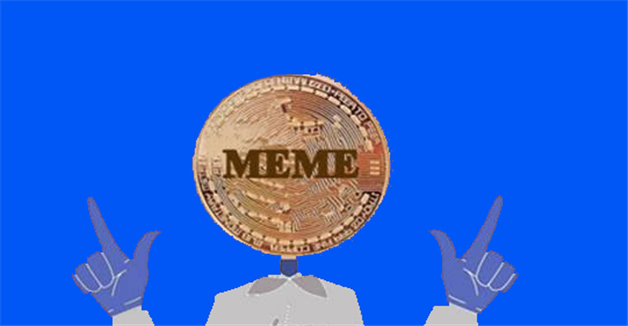 meme币交易所官网版 meme币交易所官网网址_巴适财经