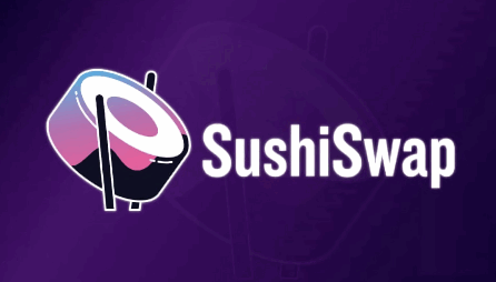 什么是 SushiSwap？如何使用SushiSwap官网交易