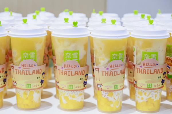 会员破亿！奈雪的茶与泰国国家旅游局联名 打造品牌出海联名范本