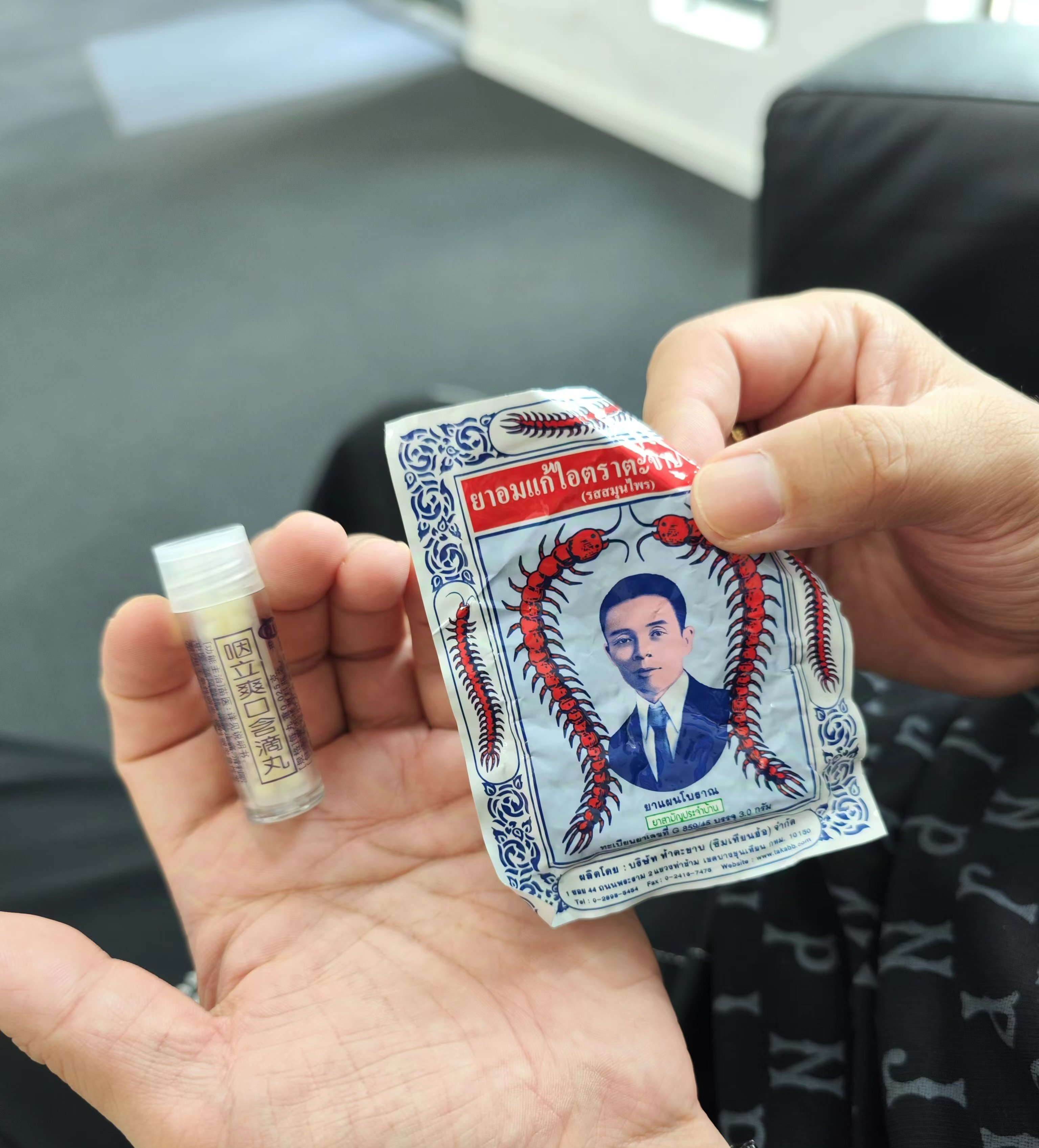 直播行业离场主播：羡慕朝九晚五，不想被流量捆绑