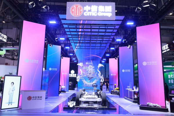 链动星海 质引未来 | 中信信托助力产业链供应链优化升级