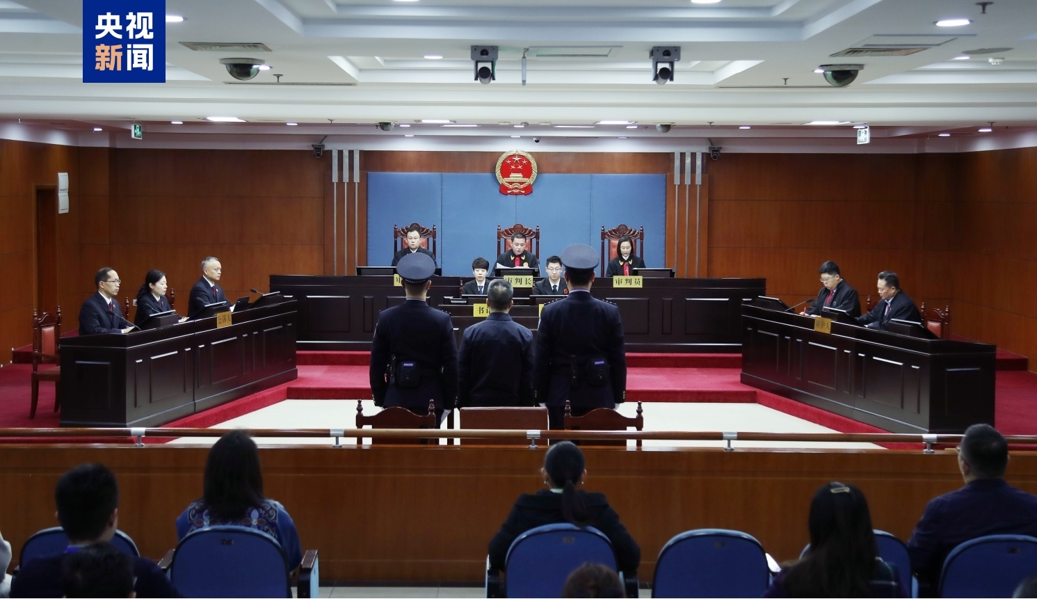 受贿1.21亿余元、违法放贷33.2亿余元 中国银行原董事长刘连舸一审被判死缓