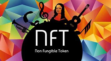 什么是NFT（版税费）？为什么要交版税