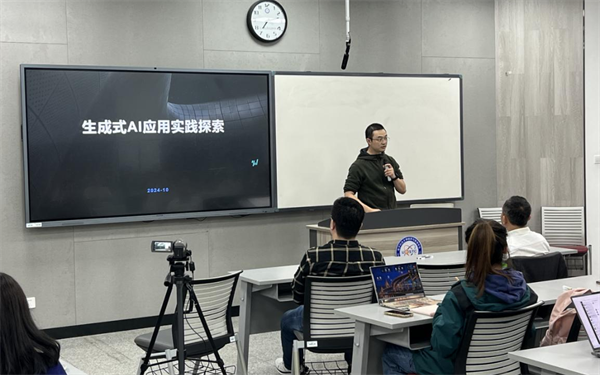新网银行与电子科技大学经管学院携手开启AI创翼计划