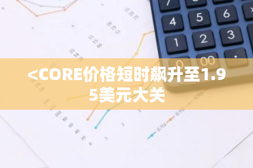 lairc 今天 10阅读
