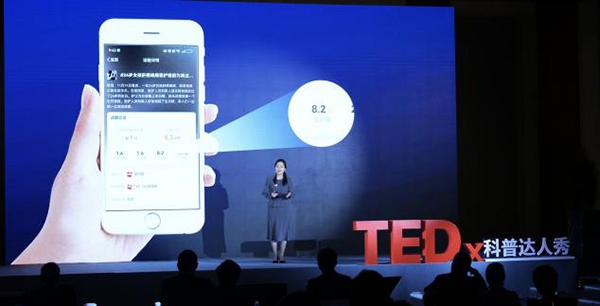 肿瘤防治掀起科普热潮 10位医生站上“TED达人秀”舞台