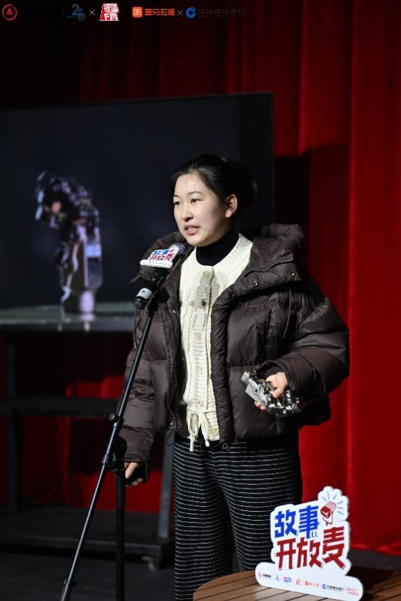 我珍藏的那些“宝贝”：华夏基金故事开放麦以“物“寻“情”