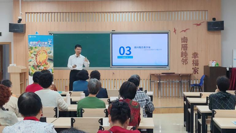 兴业银行厦门分行： 守护银发一族 共绘和谐养老新图景