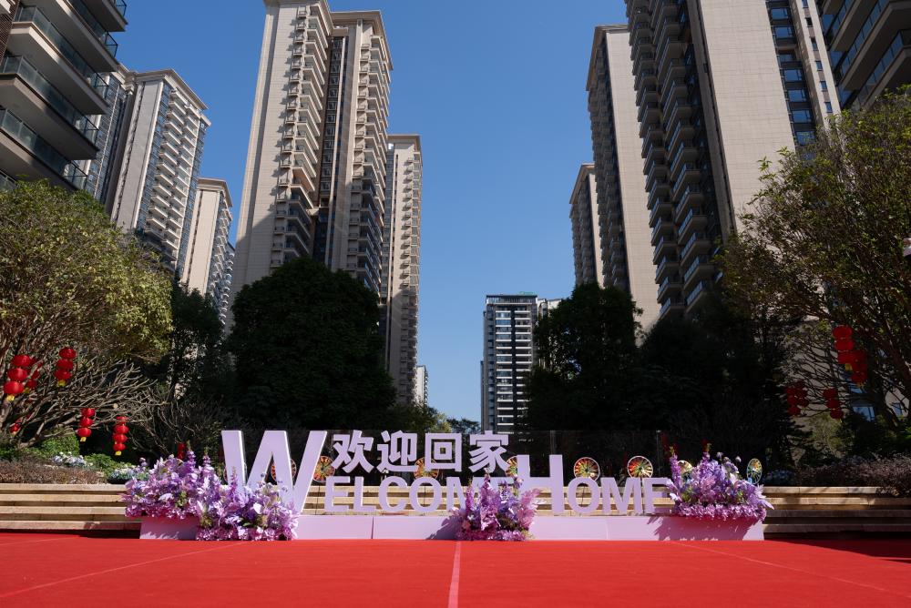 创新保交楼“南宁模式” 解码房地产纾困基金的风险与机遇