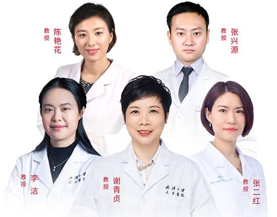 五位专家科普“生殖健康” 建议卵巢功能减退患者早干预、早治疗