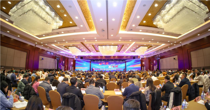 新气象与新突破 国企管理年会共谋国资国企改革新篇章