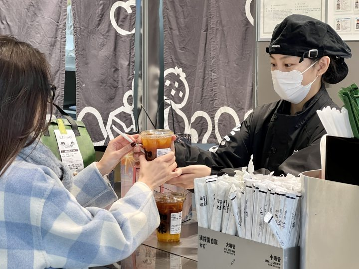 采用当季柑橘汁，古茗大橘美式升级回归
