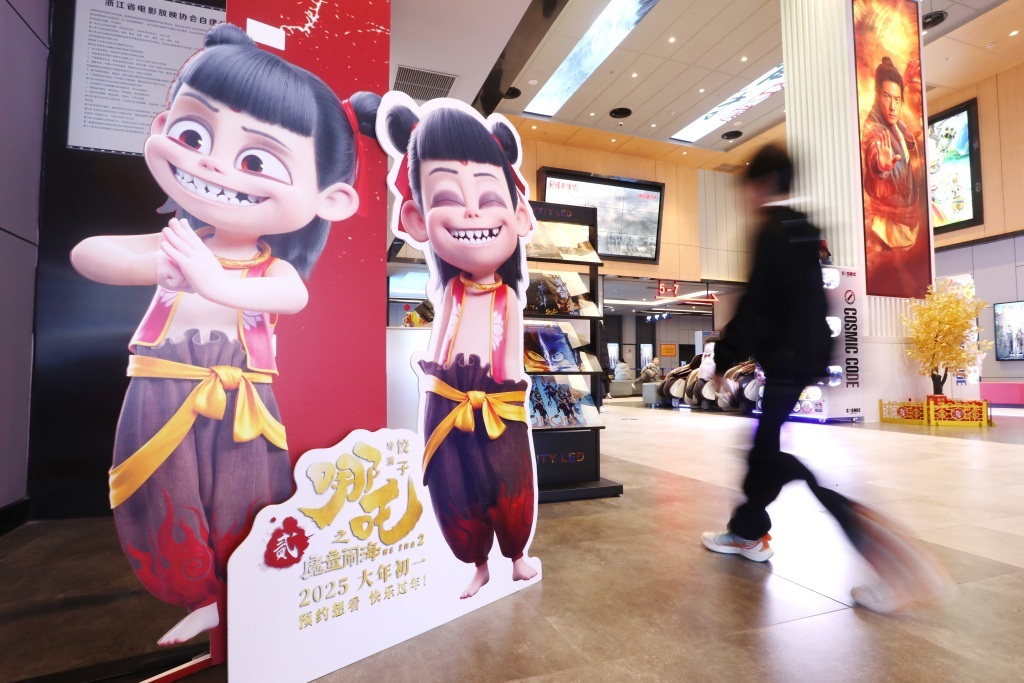 80.2亿！今年春节档票房刷新影史纪录 《哪吒之魔童闹海》 38亿元领跑