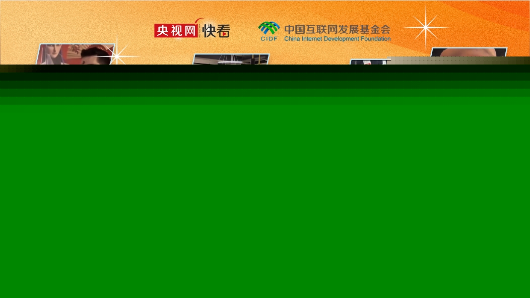 星火成炬｜出海新势力