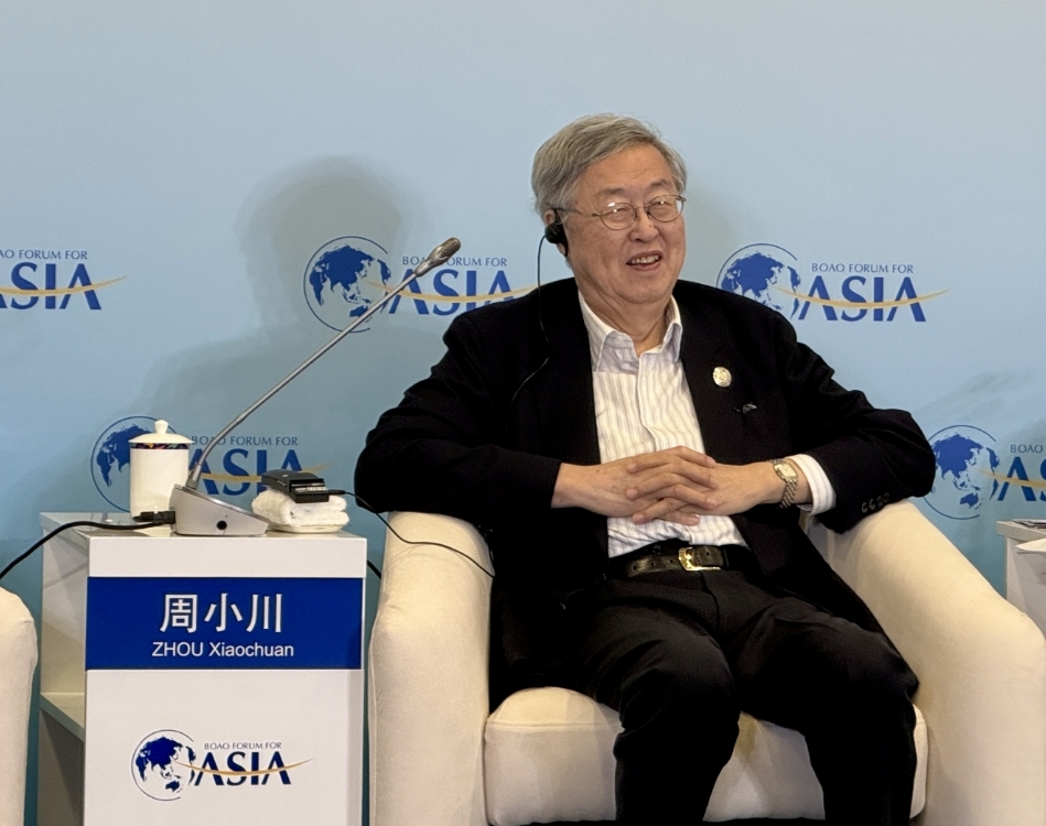 周小川：养老金改革需要关注企业的声音