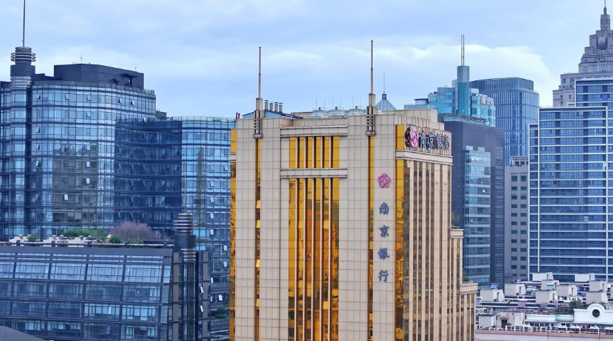 南京银行杭州分行成立十五周年 以奋斗者之姿深耕“浙”里沃土写新篇