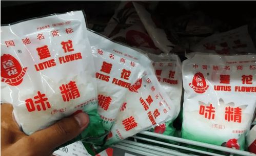 莲花味精被传穷得只剩1栋办公楼_莲花味精回应“穷得只剩一栋办公楼”：我们公司很火爆