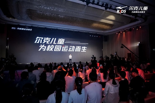 "为校园运动而生"战略加码，尔克儿童布局校园运动全场景生态