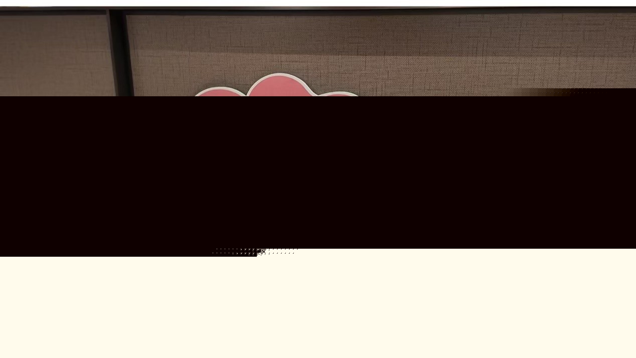 春日经济升温，湖北海底捞推出樱花主题系列产品