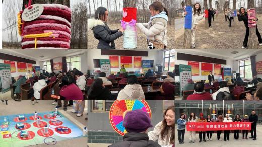 权益守护不停步，消保为民守初心 泰康养老各地分公司积极开展“3·15”金融消费者权益保护教育宣传活动